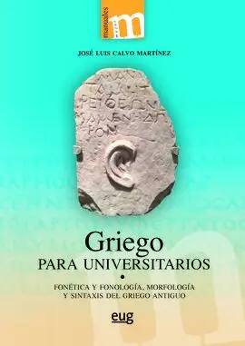 Griego para Universitarios