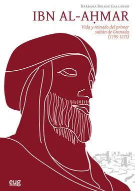 Ibn Al-Ahmar