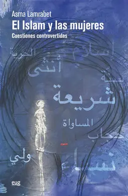 El Islam y las Mujeres