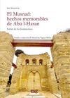 EL MUSNAD
