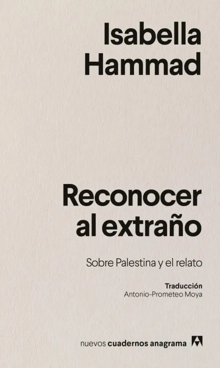 Reconocer Al Extraño