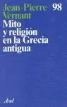 Mito y Religión en la Grecia Antigua