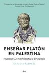 ENSEÑAR PLATON EN PALESTINA