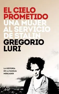 El Cielo Prometido