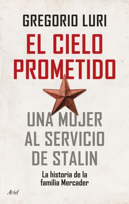 El Cielo Prometido