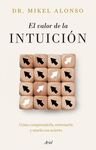 EL VALOR DE LA INTUICIÓN