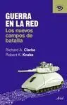 Guerra en la Red