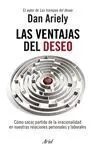 Las Ventajas del Deseo