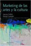 Marketing de las Artes y la Cultura