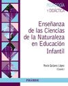 ENSEÑANZA DE LAS CIENCIAS DE LA NATURALEZA EN EDUCACIÓN INFANTIL