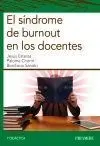 El Síndrome de Burnout en los Docentes