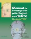 MANUAL DE INVESTIGACIÓN PSICOLOGICO DEL METODO VERA (3ª ED. )