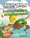 Angry Birds. Bad Piggies