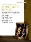 Los Grandes Líricos del Renacimiento Español