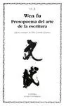 Wen Fu: Prosopoema del Arte de la Escritura