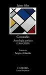 Cenotafio. Antología Poética (1969 - 2009)
