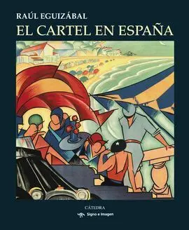 El Cartel en España