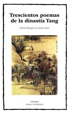 Trescientos Poemas de la Dinastía Tang