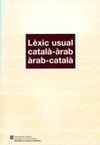 LÈXIC USUAL CATALÀ-ÀRAB