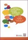 Viure a Catalunya: Aprenem Català Des de L
