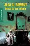 Deseo de Ser Egipcio