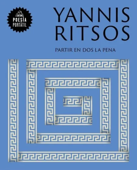 Partir en Dos la Pena