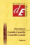 Diccionari Manual Catal-Castell, Castell-Catal