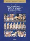 ARQUEOLOGÍA DE LA BIBLIA