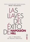 LLAVES DEL EXITO DE NAPOLEON HILL, LAS - LOS 17 PR