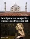 Manipula Tus Fotografías Digitales con Photoshop Cs6