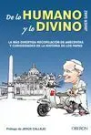 De lo Humano y lo Divino