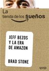 LA TIENDA DE LOS SUEÑOS