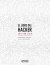 EL LIBRO DEL HACKER. EDICIÓN 2018