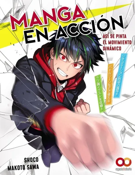 Manga en Acción