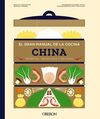 EL GRAN MANUAL COCINA CHINA
