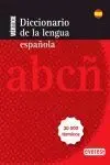 Diccionario Vertice de la Lengua Española 12