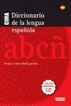 Diccionario Cima de la Lengua Española