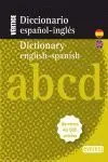 Diccionario Nuevo Vértice Español-Inglés/Inglés-Español