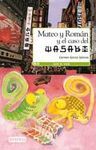 MATEO Y ROMÃN Y EL CASO DEL WASABI
