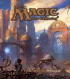 EL ARTE DE MAGIC THE GATHERING. ZENDIKAR