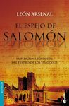 EL ESPEJO DE SALOMON