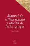 Historia Antigua del Próximo Oriente
