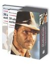 DICCIONARIO AKAL DE 50 AÑOS DE CINE NORTEAMERICANO (PACK 2 TOMOS)