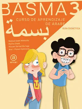 Basma 3. Guía Didáctica