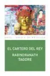 El Cartero del Rey