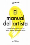 MANUAL DEL ARTISTA