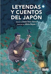 LEYENDAS Y CUENTOS DEL JAPON (PALABRA ILUSTRADA)