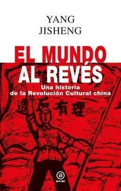 Mundo Al Reves
