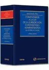 Comentarios a la Ley de la Jurisdicción Contencioso Administrativa