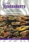 En Busca del Mahabharata, Al Encuentro de la Diosa. Textos Escogidos